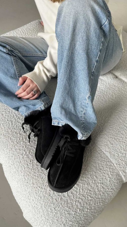 Уггі Forma чорні